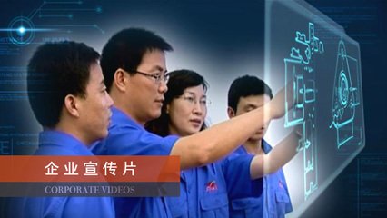 選擇一家靠譜的VR公司很難？只需四步即可快速搞定