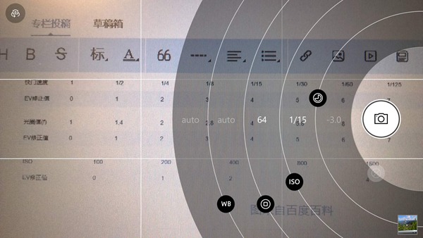 如何制作MG動畫宣傳視頻？