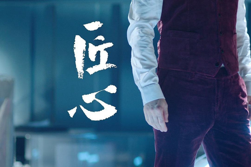 5個(gè)步驟就能很好地完結(jié)一部公司宣傳片的制作