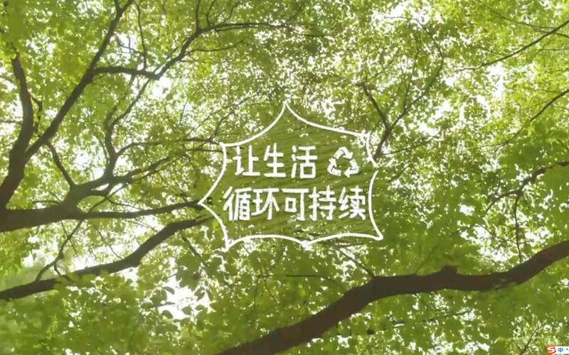 如何真實表現(xiàn)企業(yè)形象的宣傳片制作